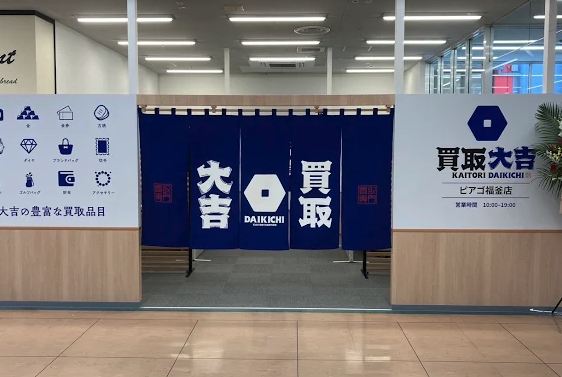 スクリーンショット 2026-09-30 17.30.51.png